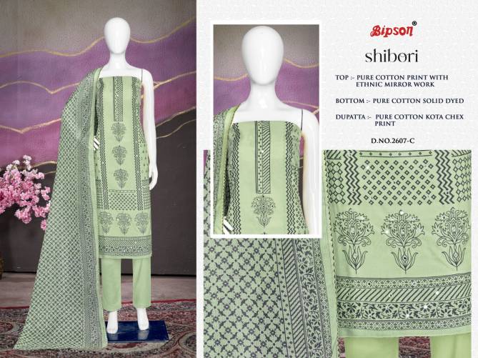 Shibori 2607 By Bipson Printed Cotton Non Catalog Dress Material Wholesalers In Delhi
